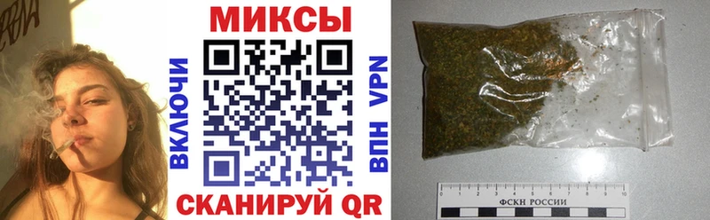 БУТИРАТ жидкий экстази  Разумное 