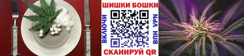 Canna-Cookies марихуана  Разумное 