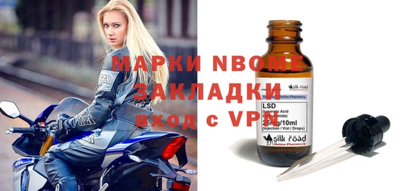 круглые Гусев