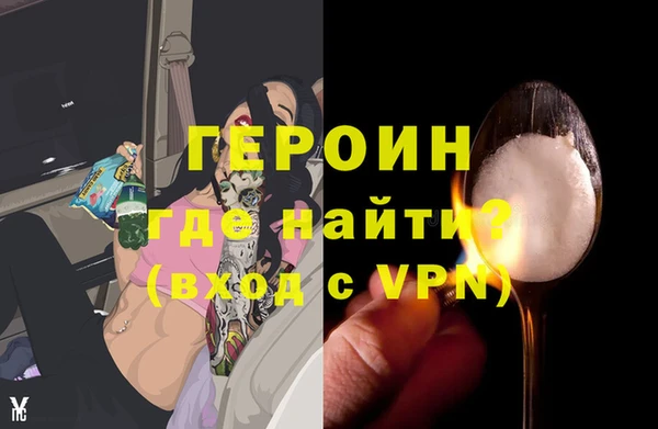 круглые Гусев