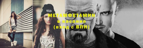 круглые Гусев