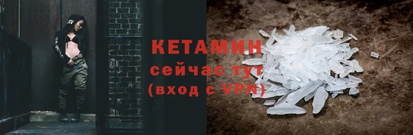 Альфа ПВП Гусиноозёрск