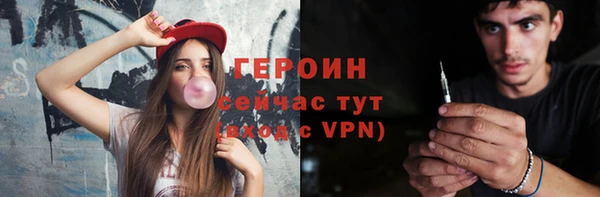 круглые Гусев
