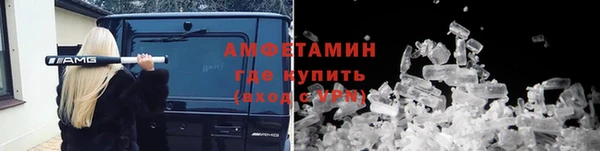 круглые Гусев