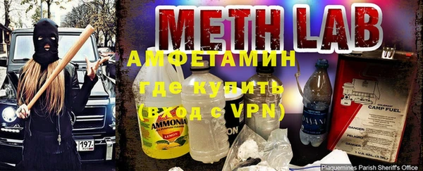 круглые Гусев