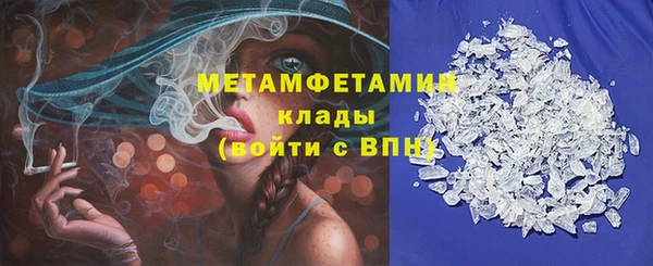 круглые Гусев