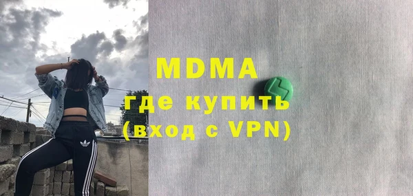кокаин колумбия Горно-Алтайск