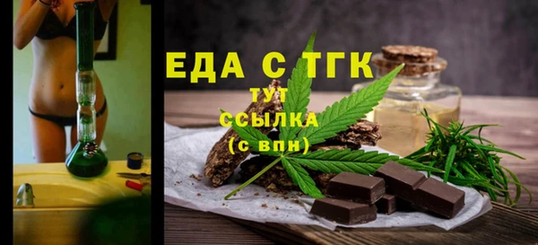 круглые Гусев