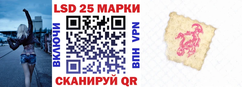 закладки  hydra зеркало  Марки NBOMe 1,8мг  Разумное 