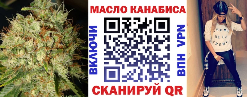 закладки Разумное ТГК жижа